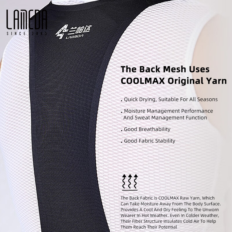 LAMEDA Cycling Pants Bib Pants - Cycling Commuter Trousers 评论和价格