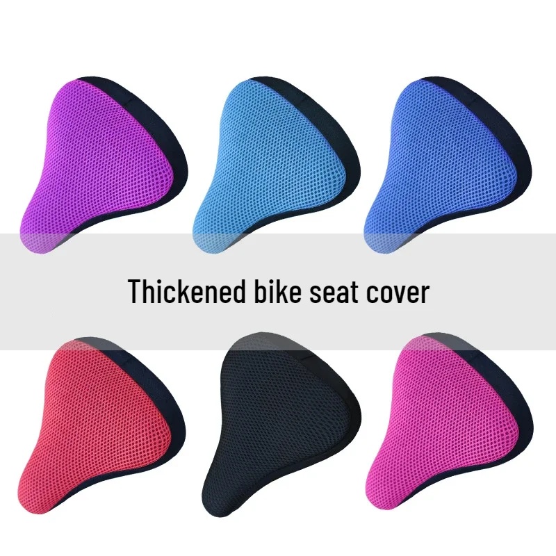1/2pcs Bicycle Mesh Cover Moun - Commuting By Bike 评论和价格