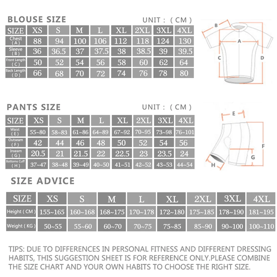 2027 Hiru Cycling Jersey Set S - Cycling Commuter Trousers 评论和价格