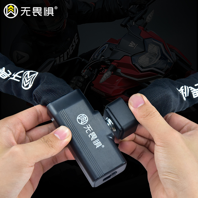 Thickened Chain Lock, Mountain - Commuter Bike Lock 评论和价格